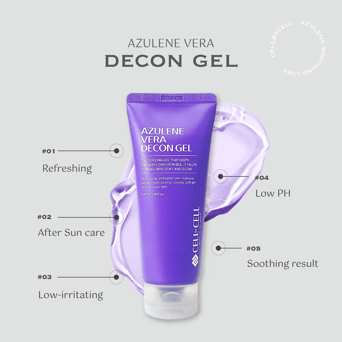 Azulene Vera Decon Gel 100ml